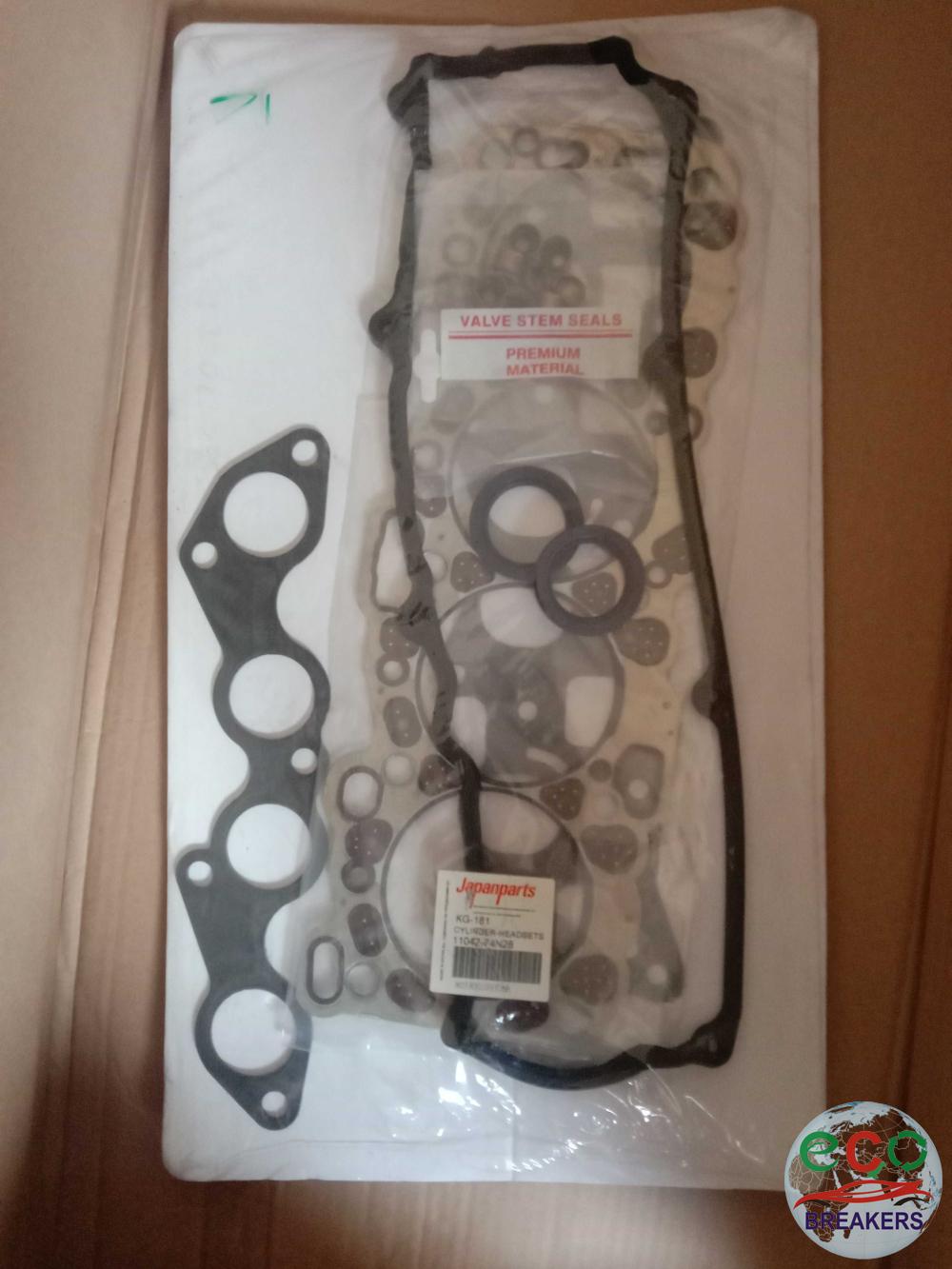 Nissan Almera MK1 N15 SLX P Reg 98bph Head Gasket Set 2.0 1974 cc Diesel CD20 5 Speed Manual 4 Door Saloon