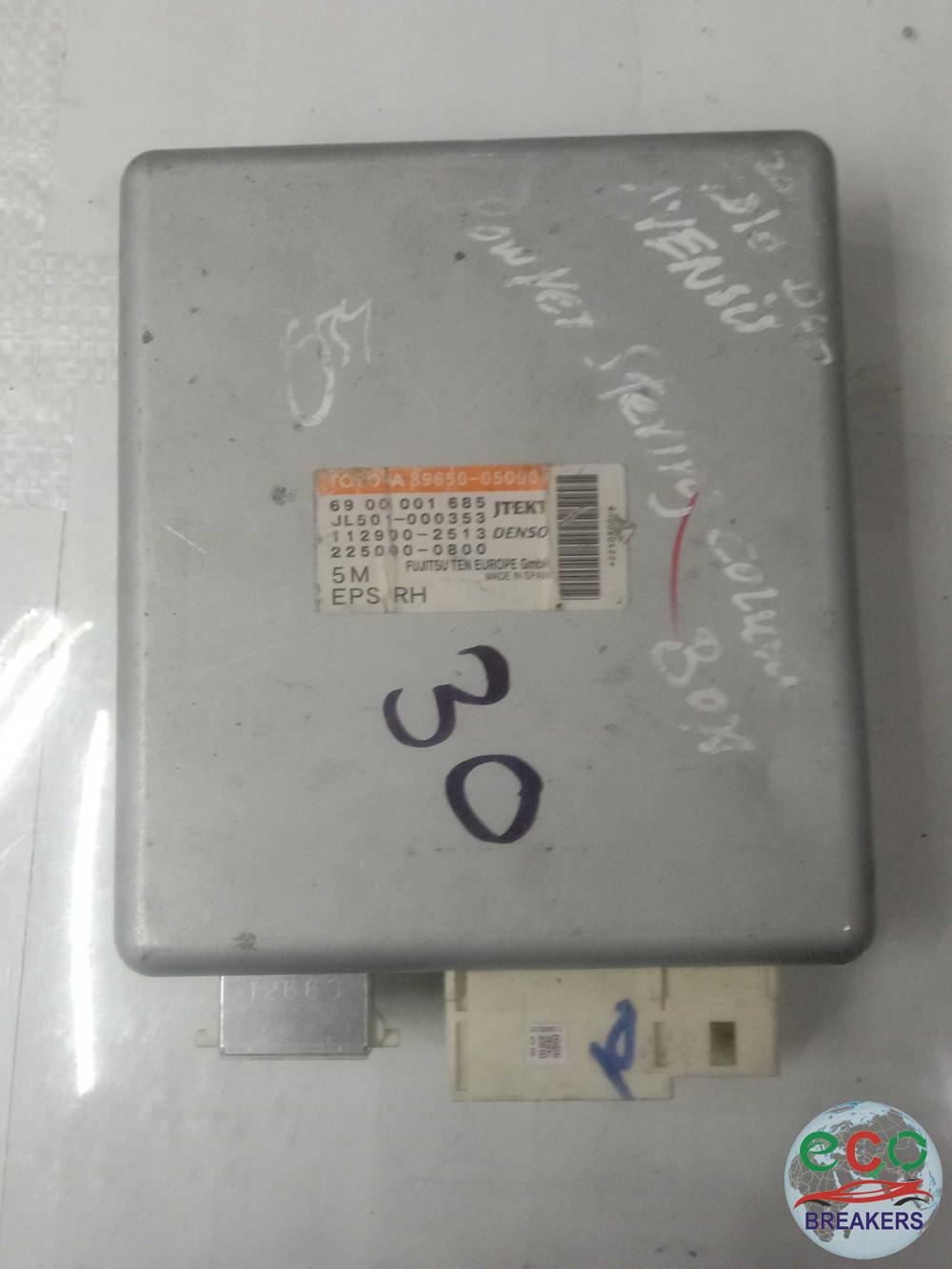 Toyota Avensis MK3 TR D-4D ADT270 FA20 60 REG 125bph Power Steering Ecu 2.0 1998 cc Diesel 1ADFTV 1AD-FTV 6 Speed Manual 5 Door Estate